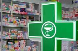 Кабмін оголосив конкурс на посаду голови Держлікслужби