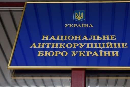Вивіз $8 млн: главі «Укркосмосу» оголосили підозру