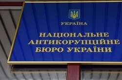 Вивіз $8 млн: главі «Укркосмосу» оголосили підозру