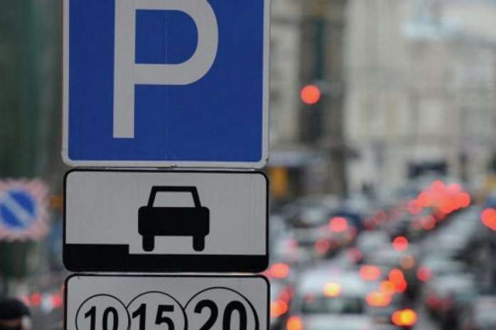 У Києві створять автоматизовану систему контролю оплати паркування