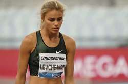 Юлія Левченко