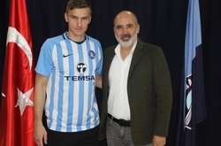 Олександр Гладкий