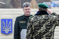 Положення про Генштаб ЗСУ затверджено президентом&nbsp; 30 січня 2019 року 