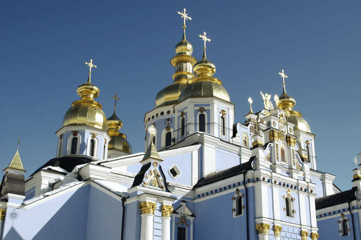 Абревіатура УПЦ офіційно закріплена за помісною церквою (ДОКУМЕНТ)