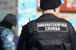 На Київщині чоловік «замінував» поїзд