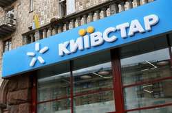 «Київстар» закриває зв'язок з номерами РФ на окупованому Донбасі й у Криму