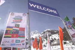 Тікун і Цібеленко перемогли на міжнародному турнірі з гірськолижного спорту у Пакистані