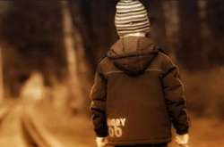 Всього в країні у розшуку з урахуванням минулих років залишається 46 дітей, - поліція