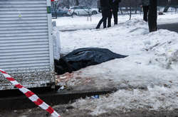 Тіло чоловіка виявили біля МАФів