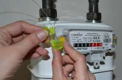 Експерт розповів, як вплине на добробут українців зниження норми споживання газу 