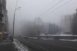 Синоптики розповіли, коли розсіється туман над Києвом