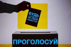 Нові рейтинги демонструють зміни, які відбуваються в процесі виборчих перегонів