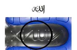 Религиозно-модный скандал: мусульмане потребовали снять с продажи модель кроссовок Nike из-за логотипа на подошве