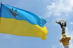 Рейтинг найкращих аналітичних центрів Центральної і Східної Європи. Хто представив Україну