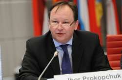 Постоянный представитель Украины при международных организациях в Вене Игорь Прокопчук