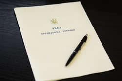 На Одещині спортсмени отримали президентські стипендії