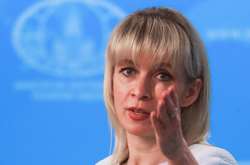 Росія пообіцяла «реакцію у відповідь» на вихід США з ракетного договору