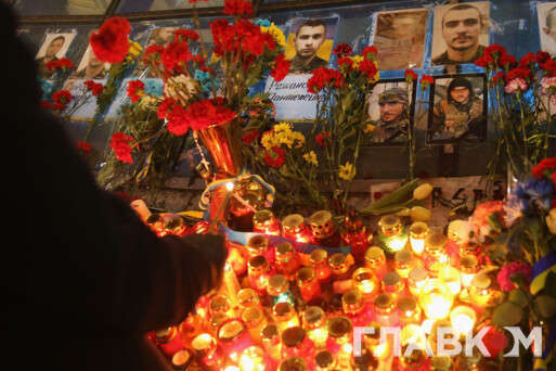 Прокуратура завершила розслідування розстрілів на Майдані