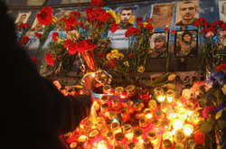 Прокуратура завершила розслідування розстрілів на Майдані