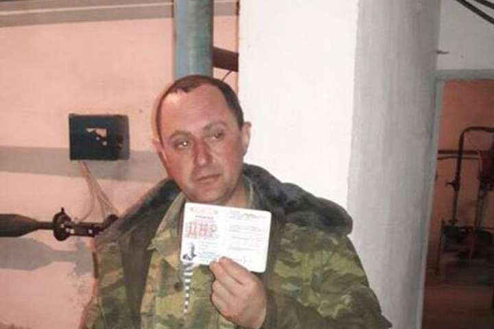 Бойовик «ДНР» отримав 9,5 років в’язниці