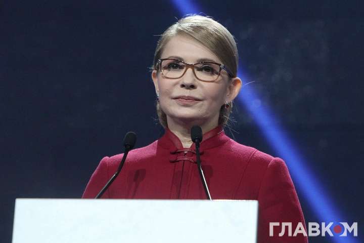 Тимошенко закликала українців не голосувати за політичних «бабаків»