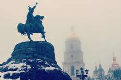 По Києву та Київській області 2 лютого туман