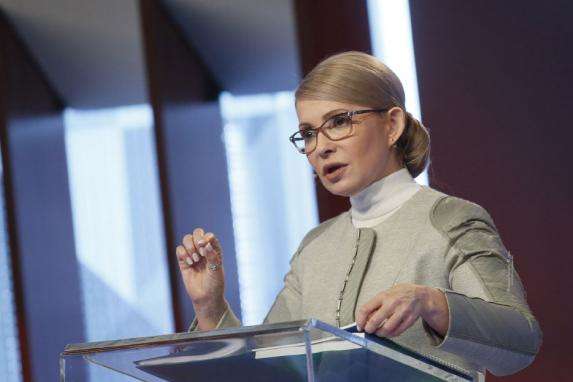 Мораторій на підвищення тарифів. Тимошенко пропонує зробити, як у Польщі та Румунії