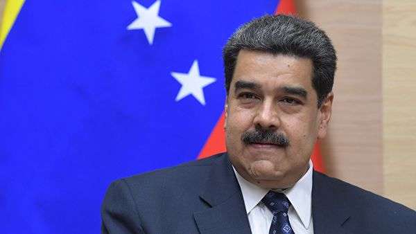 Мадуро запропонував провести дострокові парламентські вибори