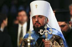  Глава ПЦУ митрополит Київський і всієї України Епіфаній 