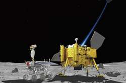  Науковці проаналізували дані, які були отримані китайською станцією 