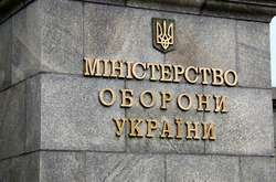  Закон дозволяє державним замовникам здійснювати закупівлі безпосередньо 
  