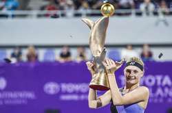 Даяна Ястремська