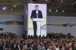 На Луценка подали скаргу за участь у форумі Порошенка