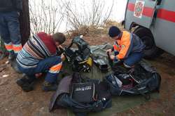 На Дніпрі під Києвом зникли троє людей: триває пошукова операція (фото)