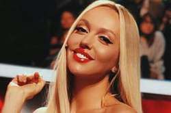 Оля Полякова