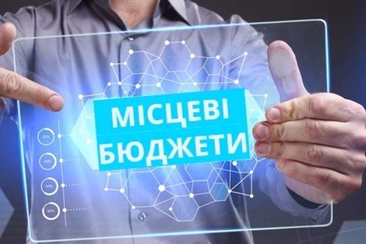 Кличко просить Кабмін скасувати заборону на розміщення коштів місцевих бюджетів на депозитах