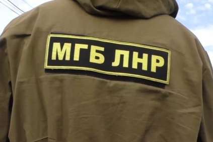 На блокпості бойовиків ЛНР троє чоловіків померли під час допитів «МДБ» – розвідка Міноборони
