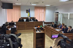 У Мартиненка підтвердили достовірність документа, де екс-нардеп вказується власником панамського офшору - ЦПК