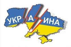 Луценко розповів, як за часів Януковича Україну розділили на три військові зони 
