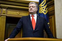  Президент України Петро Порошенко 