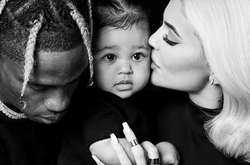 Кайли Дженнер подогрела слухи о втором ребенке