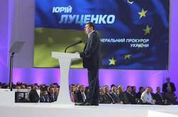 Луценко: пишаюся тим, що на мене можуть скаржитися 