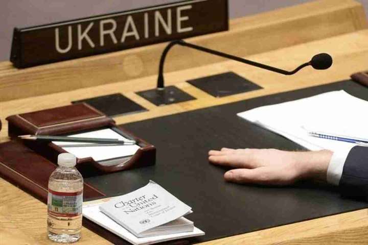 Україна увійшла в топ-25 країн, які вчасно сплатили внески в ООН