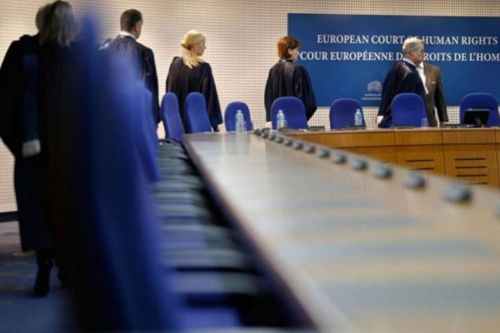 У Європейському суді з прав людини знаходиться п'ять справ «Україна проти Росії»