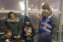  На вокзалі виявлено&nbsp;трьох&nbsp;малолітніх, які&nbsp;жебракували разом&nbsp;із&nbsp;матір'ю 