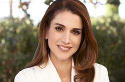 Стильная королева Иордании Рания посетила Стамбул (фото)