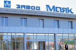 Гендиректору заводу «Маяк» оголошено підозру про невиплату 11 млн грн зарплати