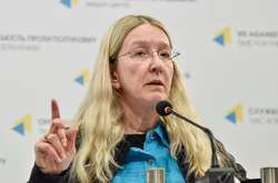 Суд відсторонив Супрун від виконання обов'язків голови МОЗ: документ