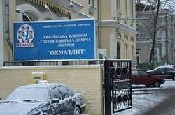  Хлопчика було доставлено до столичної лікарні &laquo;Охматдит&raquo; 