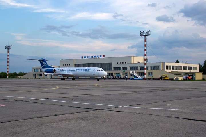 На ремонт аэропорта «Винница» выделят 1 млрд грн